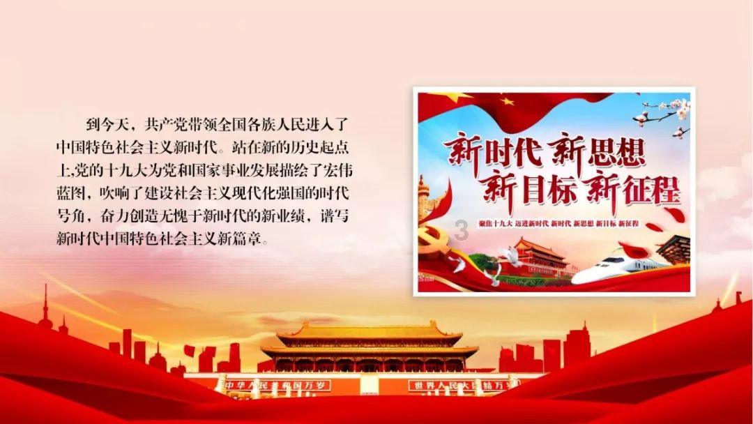 高频率的聊天会产生恋爱的错觉吗？